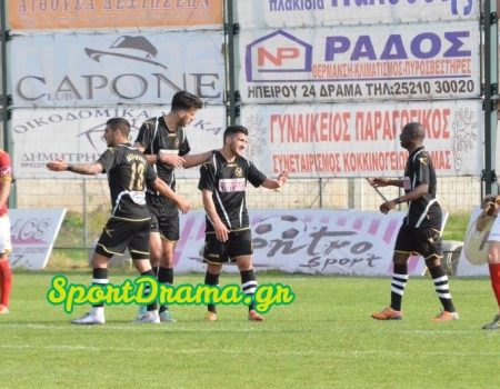 ΔΟΞΑ-ΕΒΡΟΣ ΣΟΥΦΛΙΟΥ 4-1 !!! (ΦΩΤΟ)