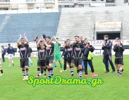 Φωτορεπορτάζ από τον αγώνα της Δόξας με τον Εθνικό Αλεξανδρούπολης !!!