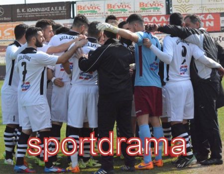 Κανένα περιθώριο για άλλες απώλειες βαθμών