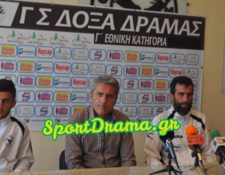 Η ΣΥΝΕΝΤΕΥΞΗ ΤΥΠΟΥ (video)