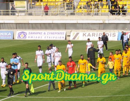 LIVE !!! ΑΡΗΣ-ΔΟΞΑ 2-1