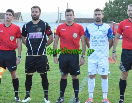 Σφυρίζει ο Δραγάτης από την Χαλκιδική