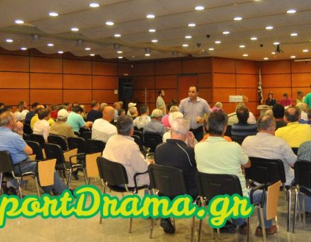 Σήμερα η πρώτη τακτική γενική συνέλευση του ΓΣ Δόξα στην αίθουσα του δημαρχείου (7μμ)