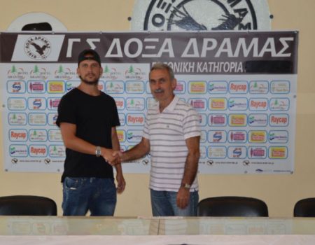 Περικλής Μπουσινάκης: «Έκανα την καλύτερη επιλογή»