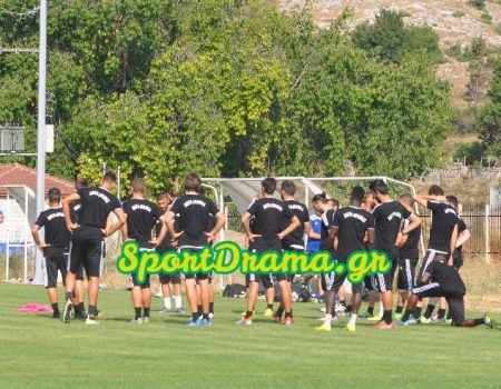 Ματαιώθηκε το φιλικό με την βουλγαρική Πιρίν