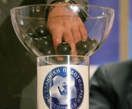 Το πρόγραμμα των “μαυραετών”