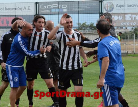 Φωτορεπορτάζ από τον αγώνα της Δόξας με την ΑΠΕΛ