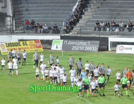 LIVE !!! ΔΟΞΑ – ΠΑΟΚ   4-0  ΤΕΛΙΚΟ !!!