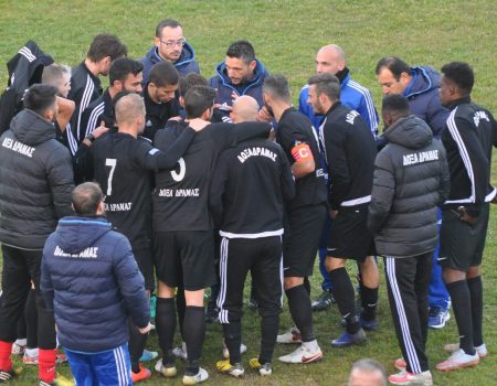 Και τώρα η μεγάλη μάχη με τον Απόλλωνα Καλαμαριάς !!!