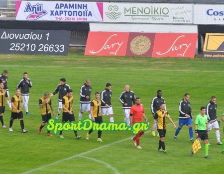 LIVE !!! ΔΟΞΑ-ΑΠΟΛΛΩΝ ΠΑΡΑΛΙΜΝΙΟΥ   0-0  (VIDEO τα καλύτερα στιγμιότυπα)