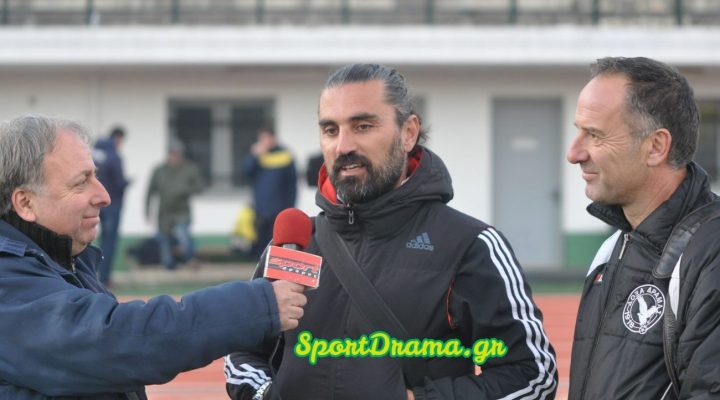 Οι δηλώσεις των δύο προπονητών στην κάμερα της SportDrama.gr (VIDEO)
