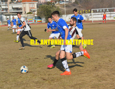 ΔΟΞΑ «ΑΝΤΩΝΗΣ ΚΑΣΤΡΙΝΟΣ»-ΔΟΞΑ ΣΙΤΑΓΡΩΝ:    2-2