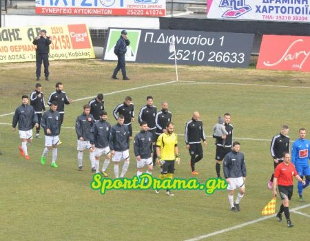 LIVE !!! ΔΟΞΑ ΔΡΑΜΑΣ -ΔΟΞΑ ΠΡΟΣΚΥΝΗΤΩΝ   4-2