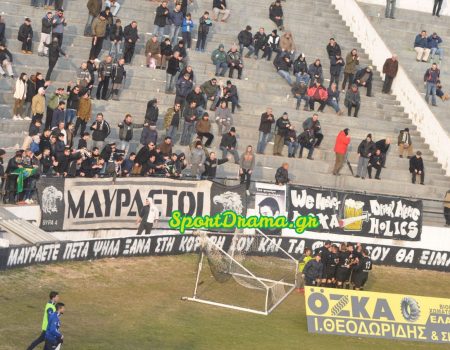 ΔΟΞΑ-ΝΕΣΤΟΣ ΧΡΥΣΟΥΠΟΛΗΣ    4-0      ΦΩΤΟΡΕΠΟΡΤΑΖ