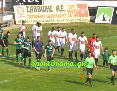 LIVE !!! ΔΟΞΑ -ΑΟ ΚΑΡΔΙΑΣ    3-0  (ΦΩΤΟΡΕΠΟΡΤΑΖ)