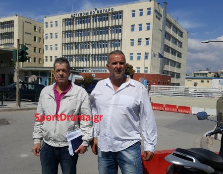 Αρνήθηκε να δώσει εισιτήρια στους δραμινούς φιλάθλους η διοίκηση του Απόλλωνα Καλαμαριάς