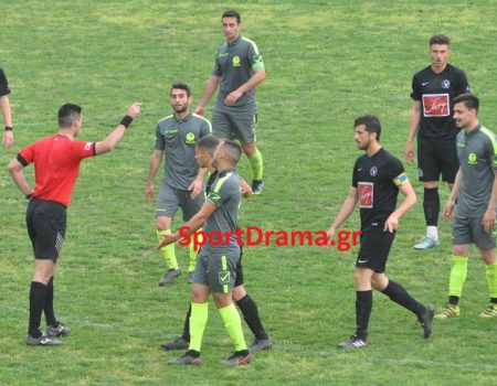 Μια απογοήτευση που συνεχίζεται…