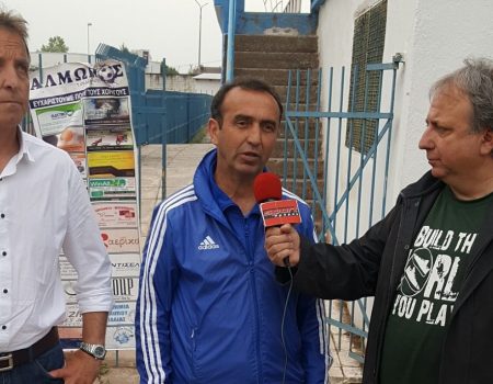 Η ΣΥΝΕΝΤΕΥΞΗ ΤΥΠΟΥ (VIDEO)