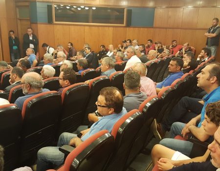 ΠΡΟΣΚΛΗΣΗ  ΕΤΗΣΙΑΣ  ΤΑΚΤΙΚΗΣ  ΓΕΝΙΚΗΣ ΣΥΝΕΛΕΥΣΗΣ ΜΕΛΩΝ Γ.Σ. ΔΟΞΑ ΔΡΑΜΑΣ