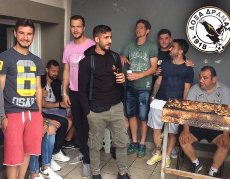 Εξοφλημένοι αναχώρησαν όλοι οι παίκτες της Δόξας