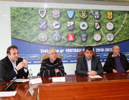 Συνεχίζεται το … «σκωτσέζικο ντους» των δραμινών!!!