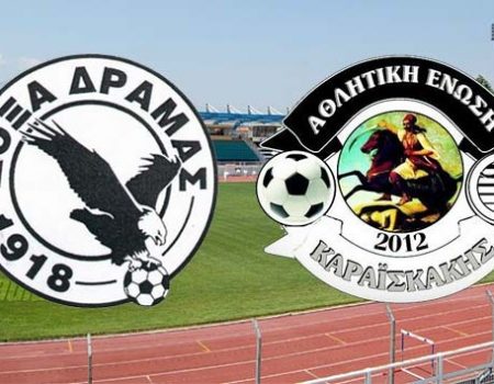 Ερωτηματικό για την διεξαγωγή του μπαράζ που ορίστηκε την Τετάρτη