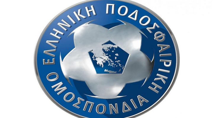 ΕΠΟ: Αναβόλονται λόγω  COVID-19 οι αγώνες της Κυριακής στη Γ’ Εθνική