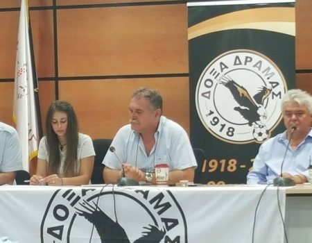 Ταχύτατα το χτίσιμο της ΠΑΕ και της ομάδας