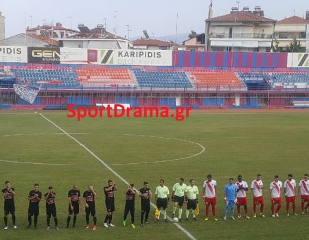 ΒΕΡΟΙΑ-ΔΟΞΑ   1-2