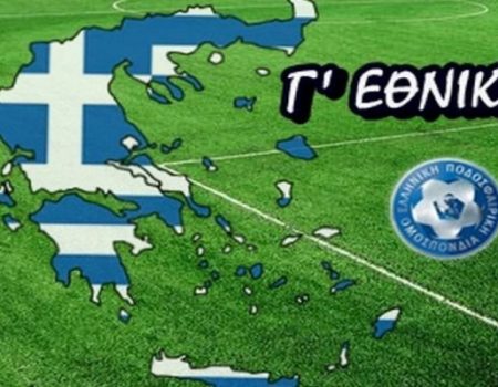 Πανσερραϊκός – ΑΕ Καλαμπακίου   4-0