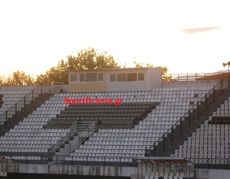 Ολοκληρώνονται τα έργα στο γήπεδο και ξεκινάει η διάθεση των εισιτηρίων διαρκείας