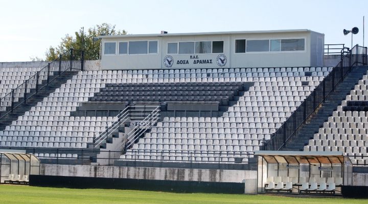 Δεν έγινε η σημερινή συνάντηση διοίκησης και εκπροσώπων των μετόχων