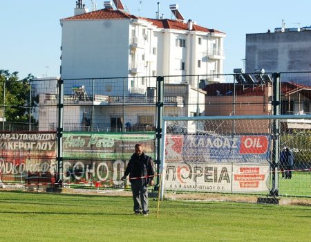 Συνεχίστηκαν οι διορθώσεις στο γήπεδο