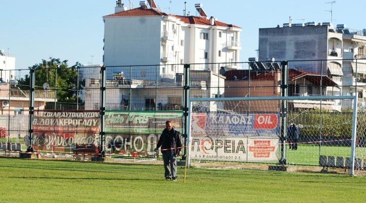  Συνεχίστηκαν οι διορθώσεις στο γήπεδο