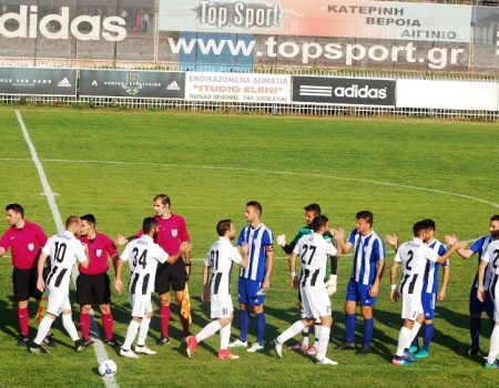 LIVE !!! ΑΙΓΙΝΙΑΚΟΣ – ΔΟΞΑ    0-2   ΤΕΛΙΚΟ !!!
