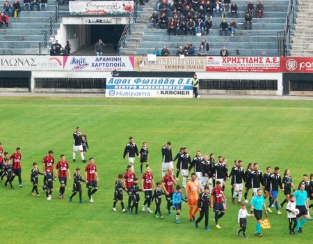 LIVE !!! ΔΟΞΑ -ΤΡΙΚΑΛΑ    0-0   ΤΕΛΙΚΟ !!!