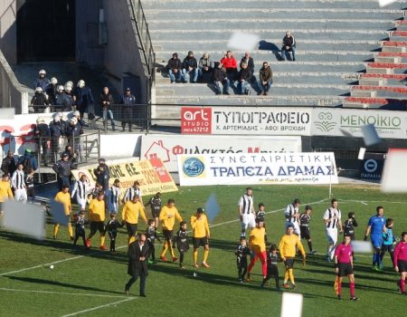 LIVE !!! ΔΟΞΑ ΔΡΑΜΑΣ – ΑΡΗΣ    1-2  ΤΕΛΙΚΟ