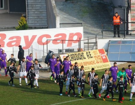 LIVE !!! ΠΑΕ ΔΟΞΑ ΔΡΑΜΑΣ -ΠΑΕ ΠΑΝΑΙΓΙΑΛΕΙΟΣ    0-0