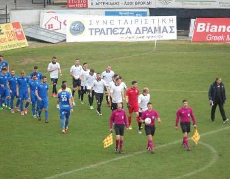 LIVE !!! ΔΟΞΑ –ΑΠΟΛΛΩΝ ΛΑΡΙΣΑΣ     2-2  ΤΕΛΙΚΟ