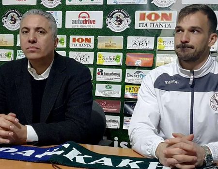 Η συνέντευξη Τύπου στην Άρτα (VIDEO)