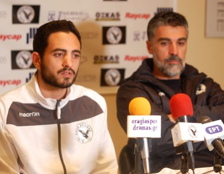 ΔΟΞΑ-ΠΑΝΑΙΓΙΑΛΕΙΟΣ   0-0: Η συνέντευξη Τύπου (VIDEO)