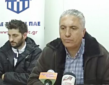 Η συνέντευξη Τύπου από τη Σπάρτη (VΙDEO)