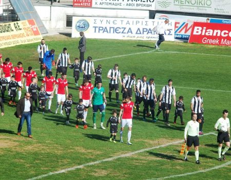 Απόλυτη διαφάνεια ζητάει η Δόξα