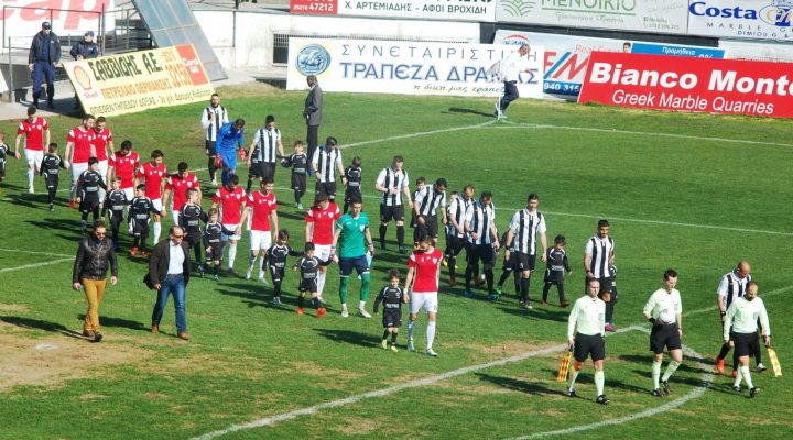 Απόλυτη διαφάνεια ζητάει η Δόξα