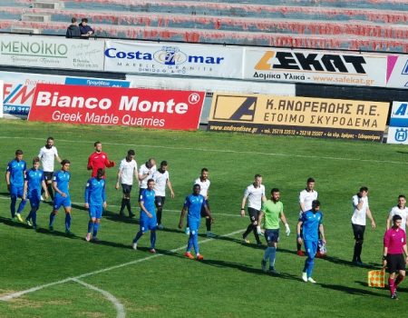 LIVE !!! ΠΑΕ ΔΟΞΑ – ΠΑΕ ΚΑΛΛΙΘΕΑ    2-0  ΤΕΛΙΚΟ