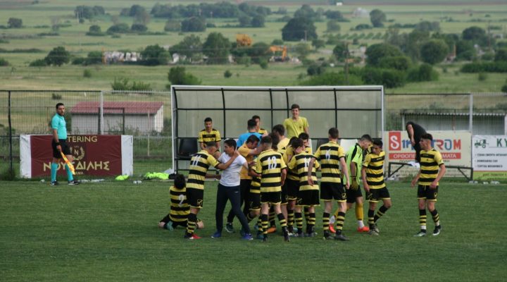 Νέα Αμισός – Αρκαδικός 3-1 στην παράταση