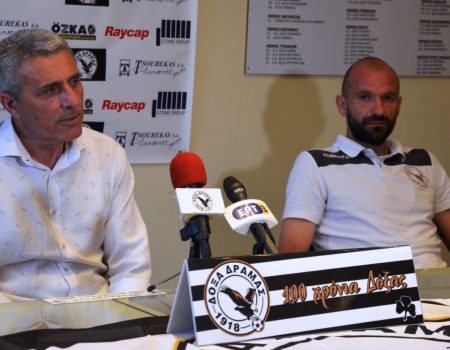 Η συνεντευξη Τύπου με Απόλλωνα Πόντου