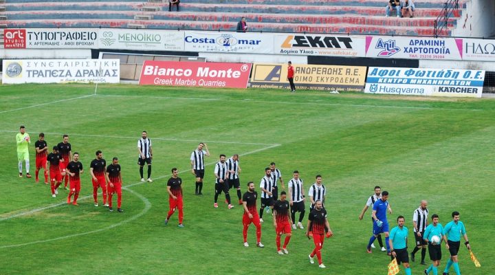 LIVE !!! ΔΟΞΑ -ΑΠΟΛΛΩΝ ΠΟΝΤΟΥ    3-1 ΤΕΛΙΚΟ