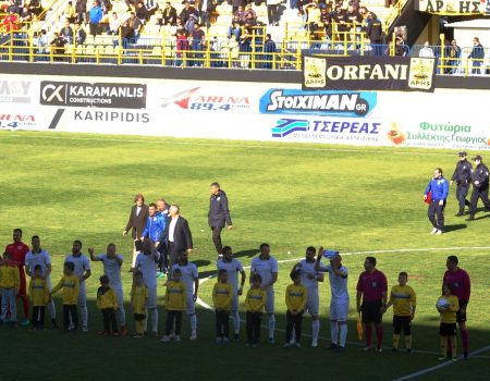 LIVE !!! ΑΡΗΣ – ΔΟΞΑ  1-0