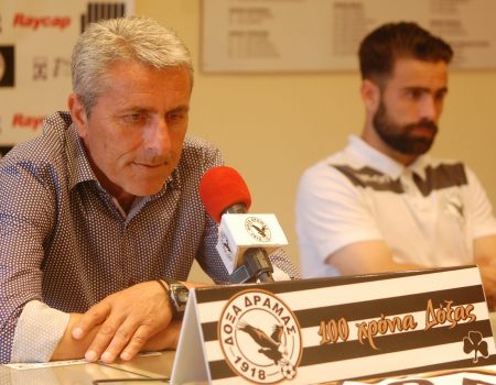 Δόξα – Σπάρτη: Η συνεντευξη τύπου (VIDEO)